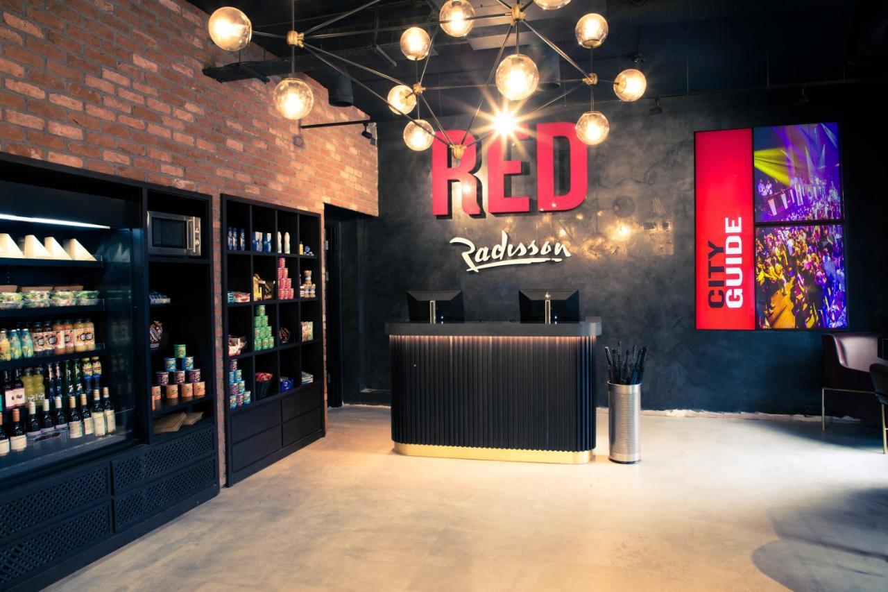 Radisson Red London Greenwich The O2 외부 사진